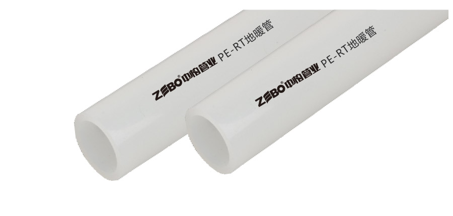 PE-RT地暖管